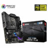 MAINBOARD MSI MPG Z490 GAMING PLUS