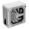 Nguồn Deepcool DQ750-M V2 WH 750W