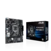 Mainboard Asus PRIME H510M-F Chính hãng tại Nguyễn Vũ Store