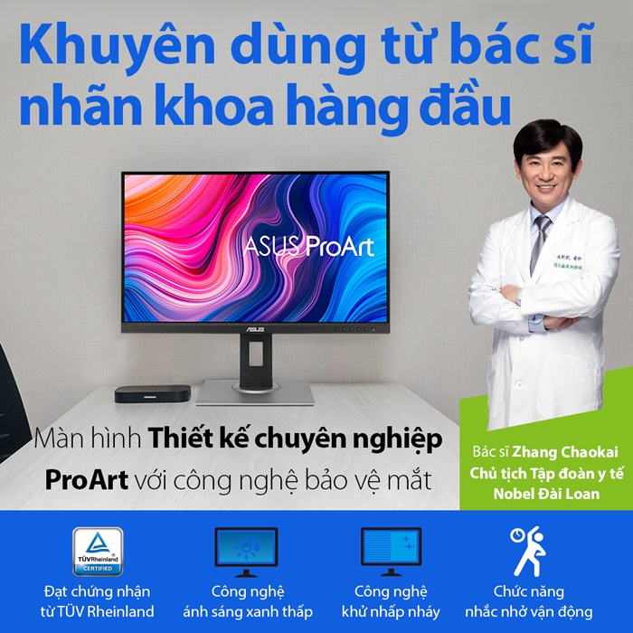 Màn hình Asus ProArt PA328CGV Chính hãng