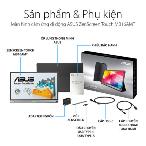 Màn hình cảm ứng di động Asus MB16AMT chính hãng
