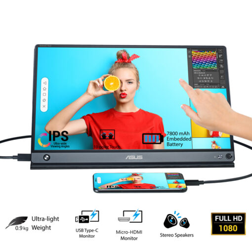 Màn hình cảm ứng di động Asus MB16AMT chính hãng