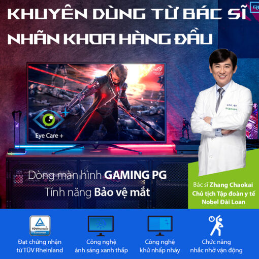 Màn hình Asus Rog Swift PG259QN Chính hãng