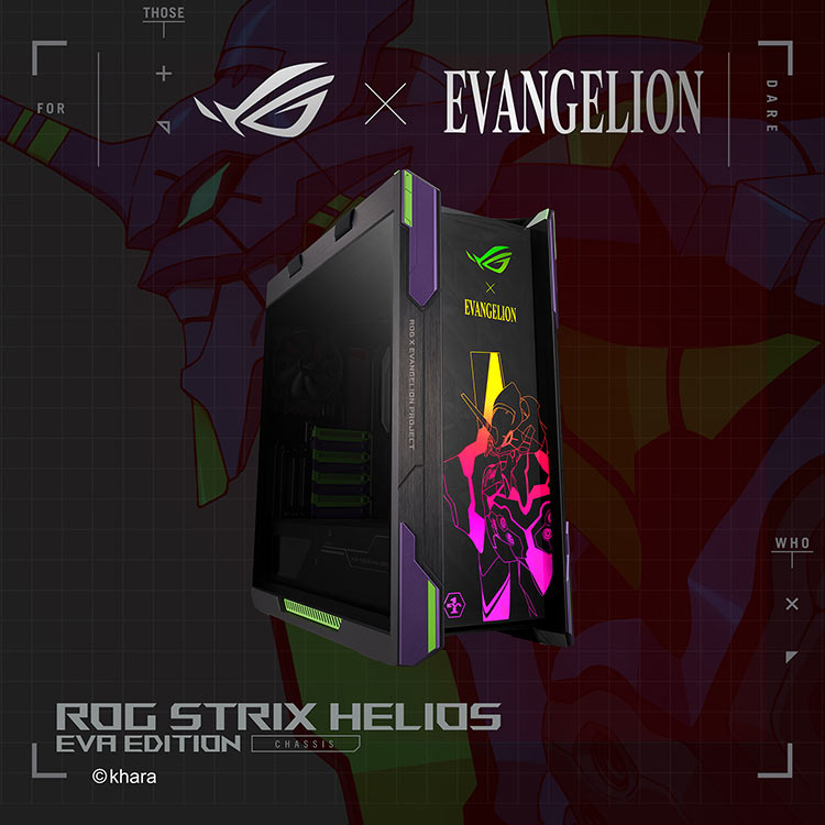 Vỏ Case Asus ROG Strix Helios EVA Edition | ROG x EVANGELION