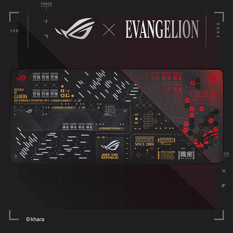 Pad Chuột Asus ROG Scabbard II EVA Edition Cần Thơ