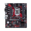 Mainboard Asus EX-B560M-V5 chính hãng