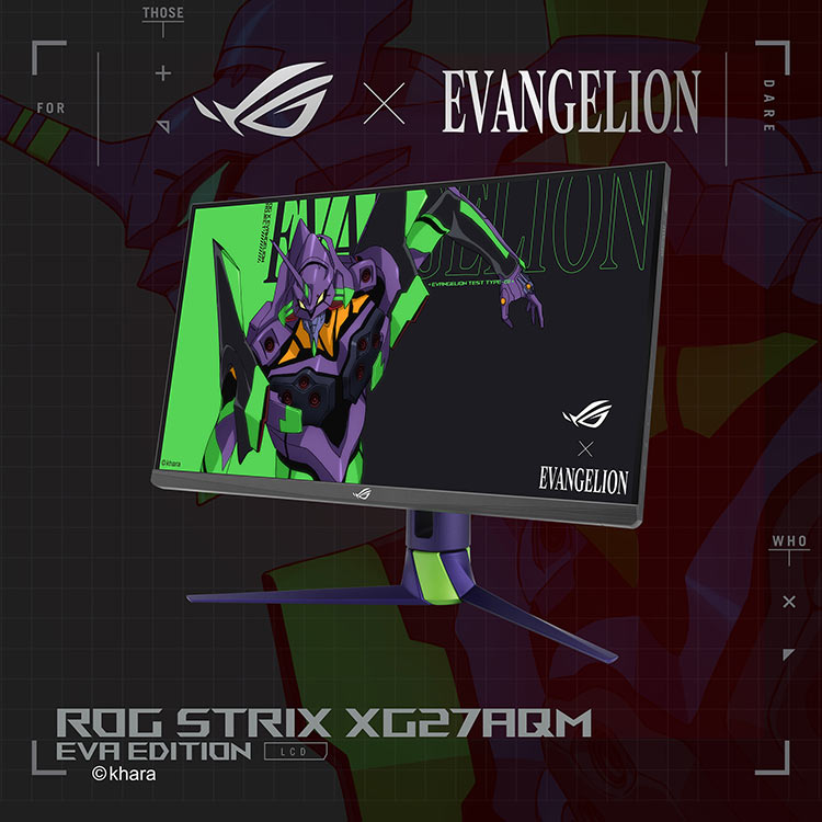 Màn hình gaming Asus ROG Strix XG27AQM EVA Edition Cần Thơ