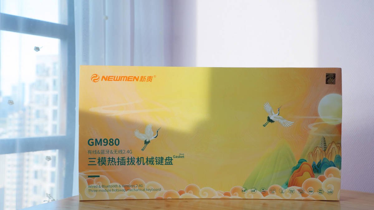 Bàn phím cơ Newmen GM980 Sun