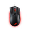 Chuột Gaming Asus ROG Gladius II Chính hãng