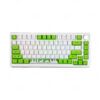 Bàn phím cơ Fuhlen H75S SAOLA RGB 3 Mode Chính hãng