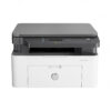 Máy in đa chức năng HP LaserJet MFP 135W 4ZB83A Chính hãng