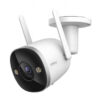 Camera IMOU Bullet 2 IPC-F22FEP 2MP FullHD Wifi IP67 chính hãng giá rẻ