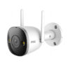 Camera IMOU Bullet 2 IPC-F42FEP 4MP QHD Wifi IP67 chính hãng giá rẻ