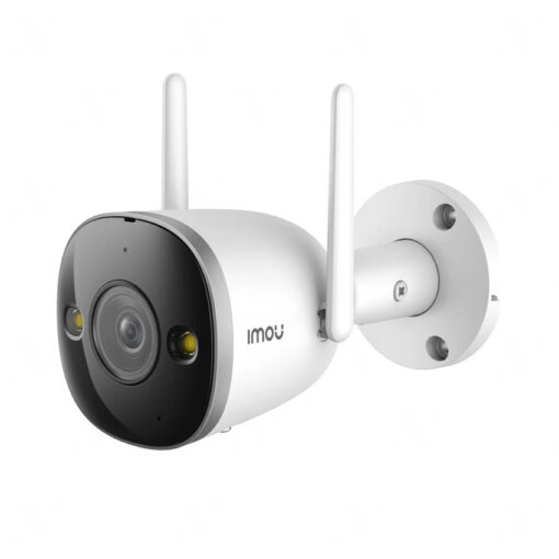 Camera IMOU Bullet 2 IPC-F42FEP 4MP QHD Wifi IP67 chính hãng giá rẻ