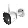 Camera IMOU Bullet 2E IPC-F42FP 4MP QHD Wifi IP67 chính hãng giá rẻ