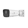 Camera IP UNV IPC2224SR5-DPF40-B (4.0 Megapixel)