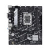 Mainboard ASUS Prime B760M-K D4 chính hãng giá rẻ Cần Thơ