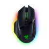 Razer Basilisk V3 Pro Black