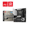 Mainboard MSI MAG B560M MORTAR WIFI