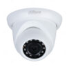 Camera IP DAHUA DH-IPC-HDW1230SP-S5-VN 2MP chính hãng giá rẻ Cần Thơ