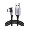 Cáp Sạc Ugreen 70255
