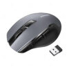 Chuột không dây Silent Ugreen 90545 chính hãng giá rẻ Cần Thơ