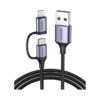 Cáp Sạc Ugreen 50792