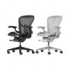 Ghế Công thái học Herman Miller Aeron (Chân Nhựa, Khung Hợp Kim) chính hãng giá rẻ Cần Thơ