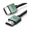 Cáp HDMI 2.1 Ugreen 90382