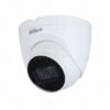 Camera DAHUA DH-IPC-HDW2230TP-AS-S2 chính hãng giá rẻ Cần Thơ