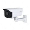 Camera DAHUA DH-IPC-HFW1230A-A chính hãng giá rẻ Cần Thơ