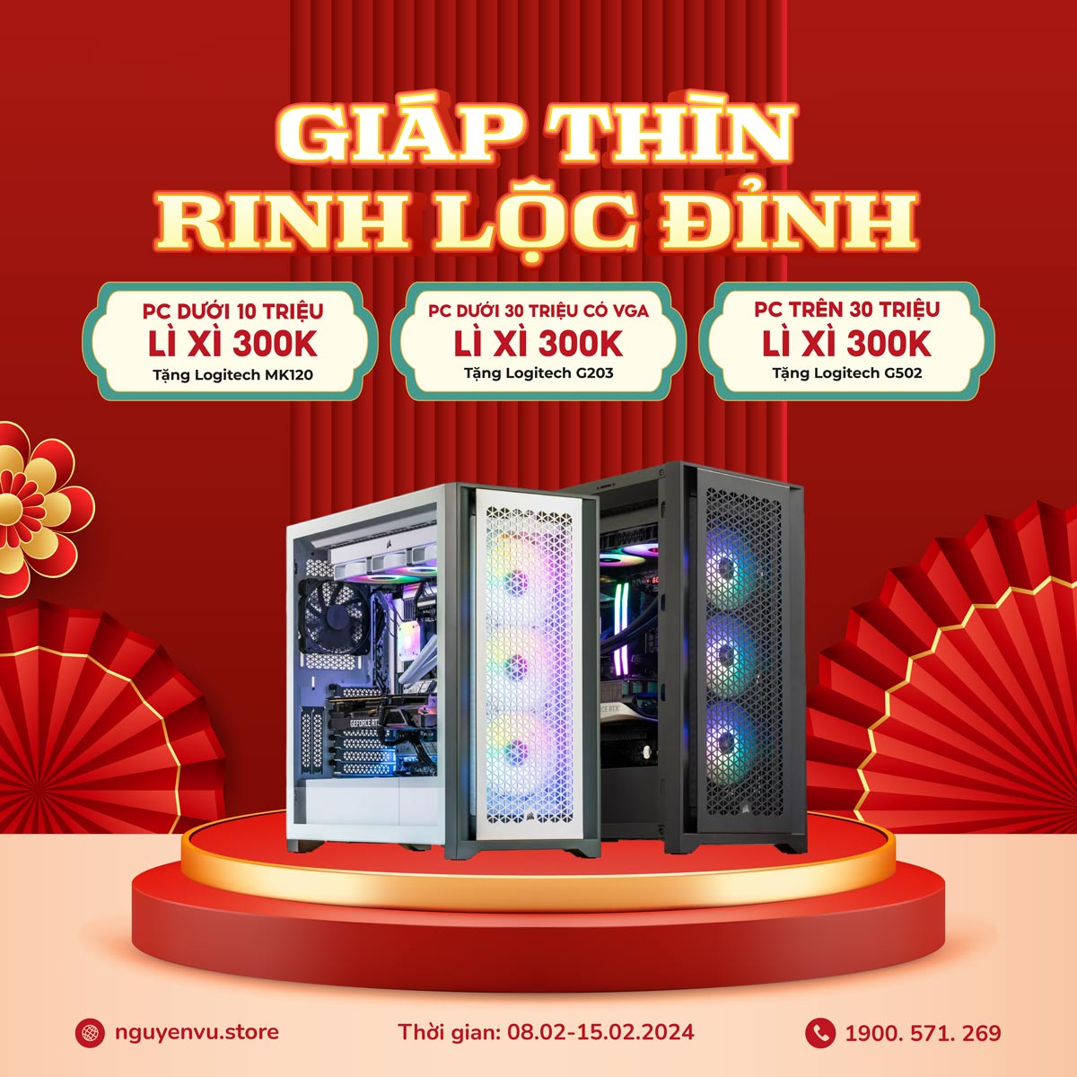 GIÁP THÌN RINH LỘC ĐỈNH | Build PC nhận quà tặng đến 1.890.000đ