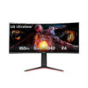 Màn hình Gaming LG 34GP63A-B 34 inch QHD VA 160Hz 5ms