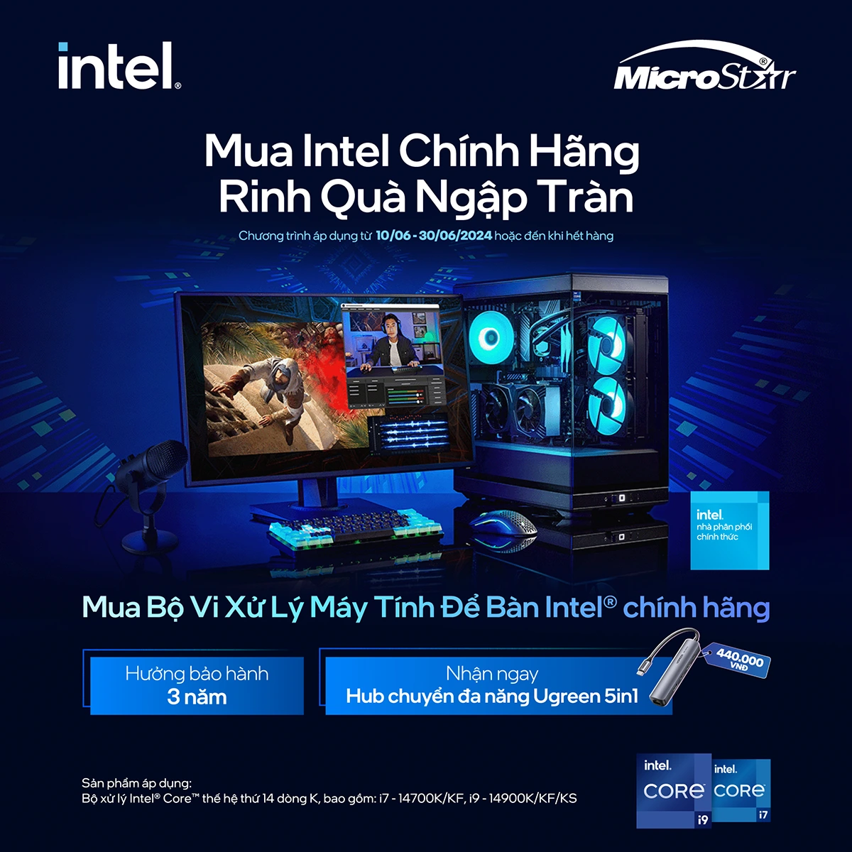 Mua Intel Chính Hãng - Nhận Quà Ngập Tràn | Nguyễn Vũ Store