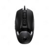 Chuột Gaming COUGAR AIRBLADER