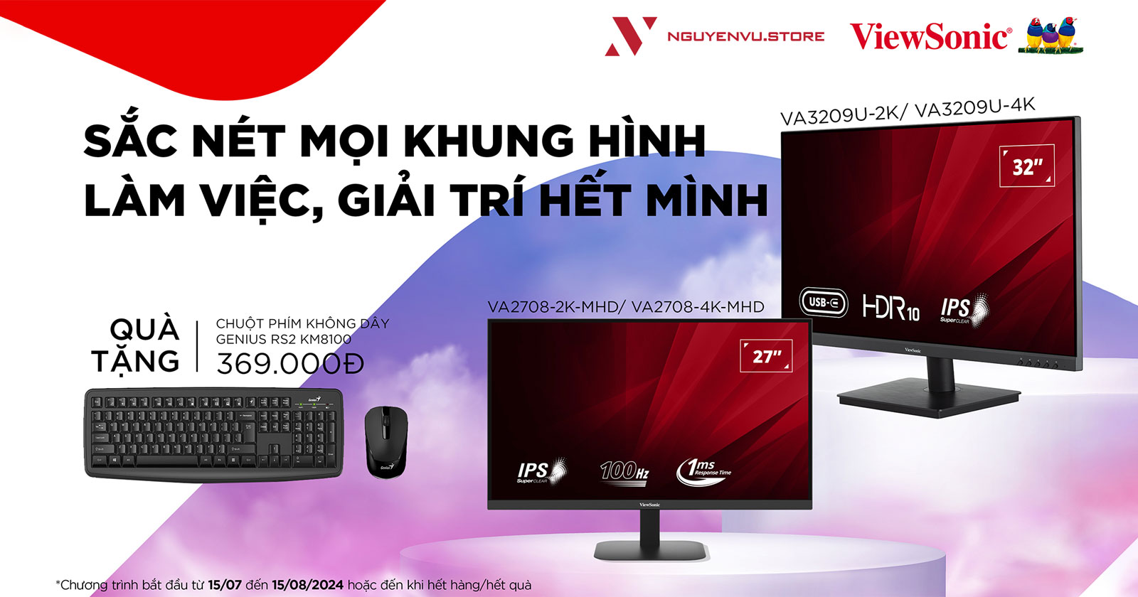 ViewSonic | Sắc nét khung hình - Làm việc, giải trí hết hình