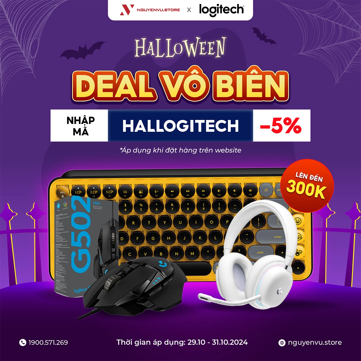 HALLOWEEN DEAL VÔ BIÊN | LOGITECH ưu đãi đến 300K