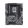 Mainboard GIGABYTE Z890 UD (Chipset Intel Z890 Express, sockets LGA1851 DDR5 256GB, HD Graphics)