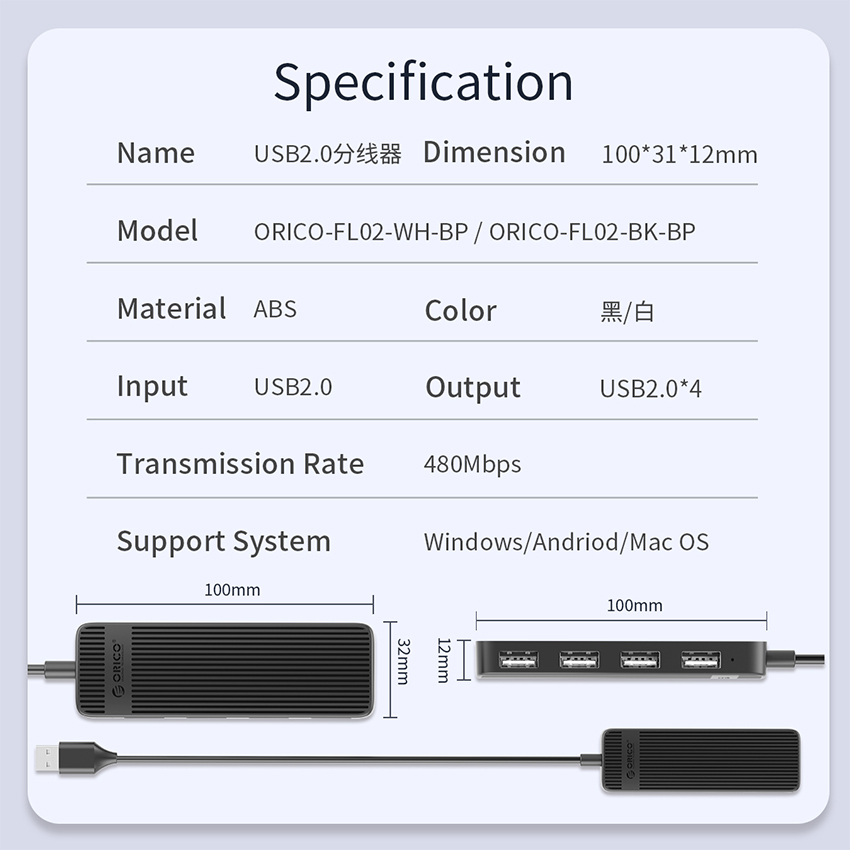 Bộ chia USB Hub ORICO FL02