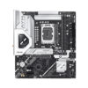 Mainboard Asus B860M AYW GAMING WIFI
