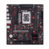 Mainboard Asus EX-B860M-V5