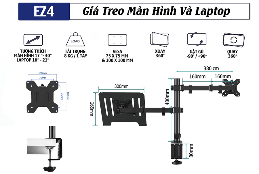 Giá Treo Màn Hình Ergotek EZ4