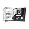 Mainboard Maxsun Terminator B760M D4 WIFI