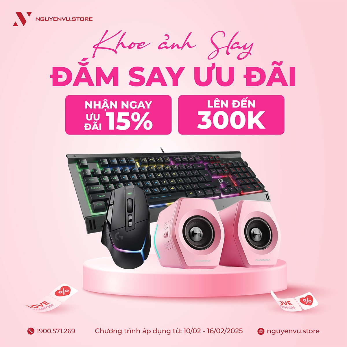 Valentine: Khoe Ảnh Slay - Đắm Say Ưu Đãi