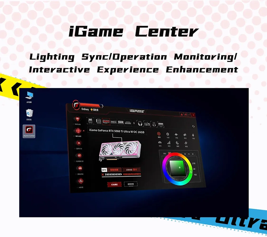 Card màn hình Colorful iGame RTX 5060 Ti Ultra W OC 8GB-V