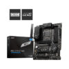Mainboard MSI PRO Z790-P WIFI DDR5 (Chipset Intel Z790, Socket LGA 1700, DDR5 256GB, ATX)