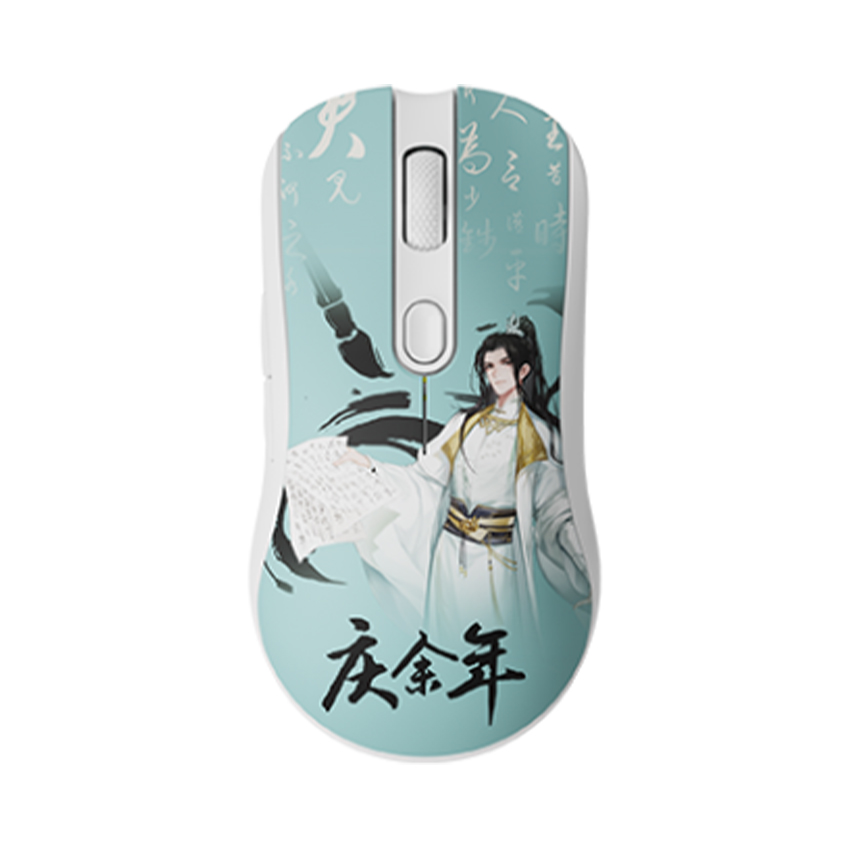 Chuột Gaming AKKO AG One 8K Joy of Life