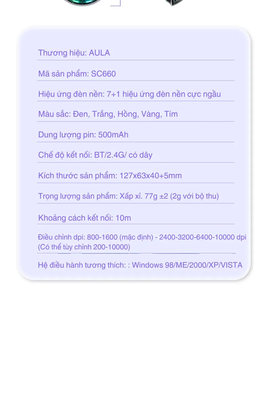 Chuột gaming AULA SC660 3 mode (Có dây/ 2.4G/ Bluetooth)