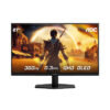 Màn hình Gaming AOC Q27G42ZE 27 inch 240Hz QHD 1ms