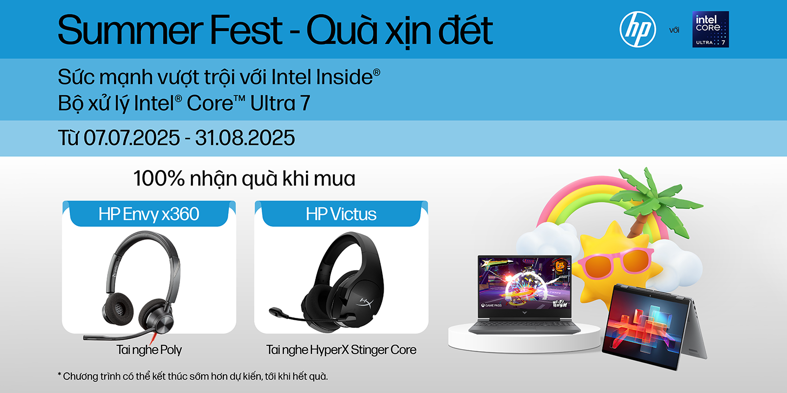 SUMMER FEST | Mua laptop HP nhận quà xịn đét | Nguyễn Vũ Store